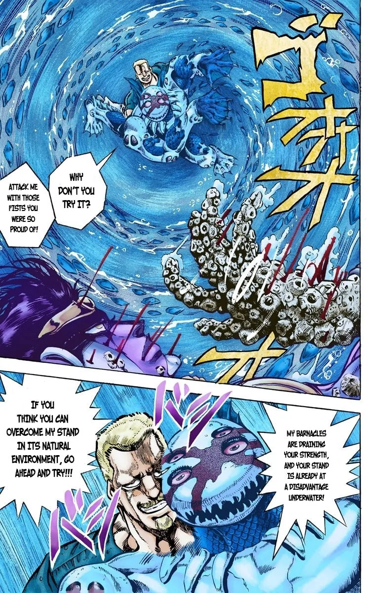JoJo no Kimyou na Bouken Part 3: Stardust Crusaders Colored Manga, chapter 16, page 15