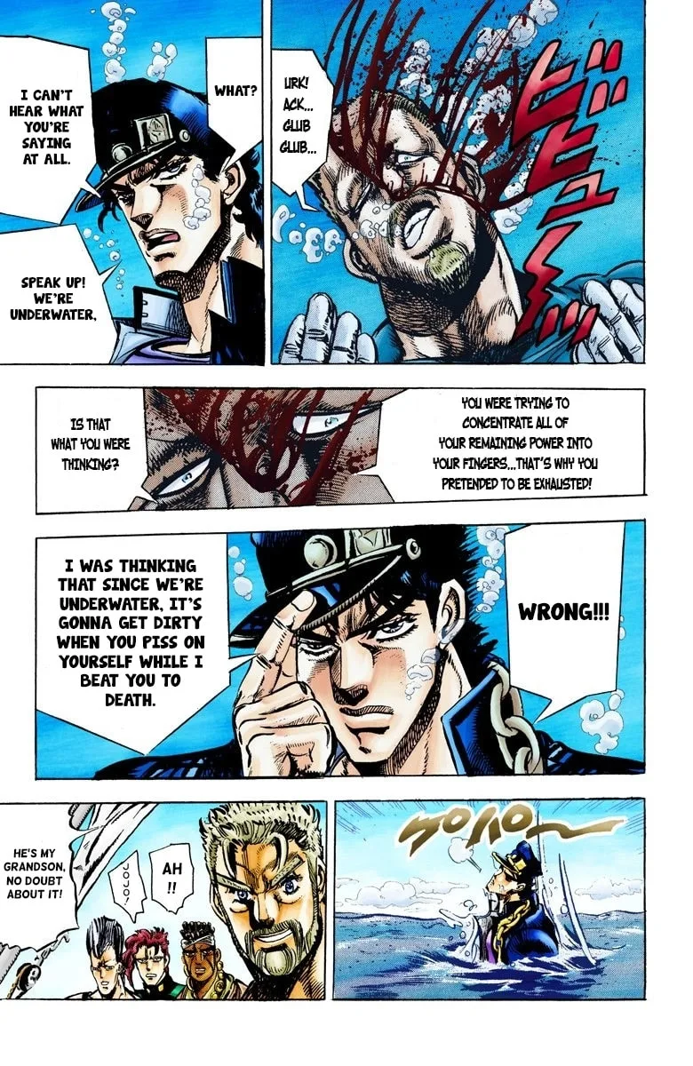 JoJo no Kimyou na Bouken Part 3: Stardust Crusaders Colored Manga, chapter 16, page 19