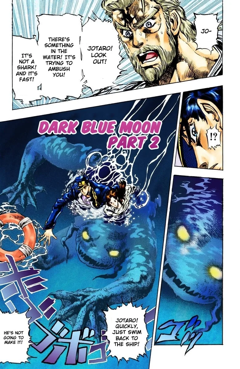 JoJo no Kimyou na Bouken Part 3: Stardust Crusaders Colored Manga, chapter 15, page 2