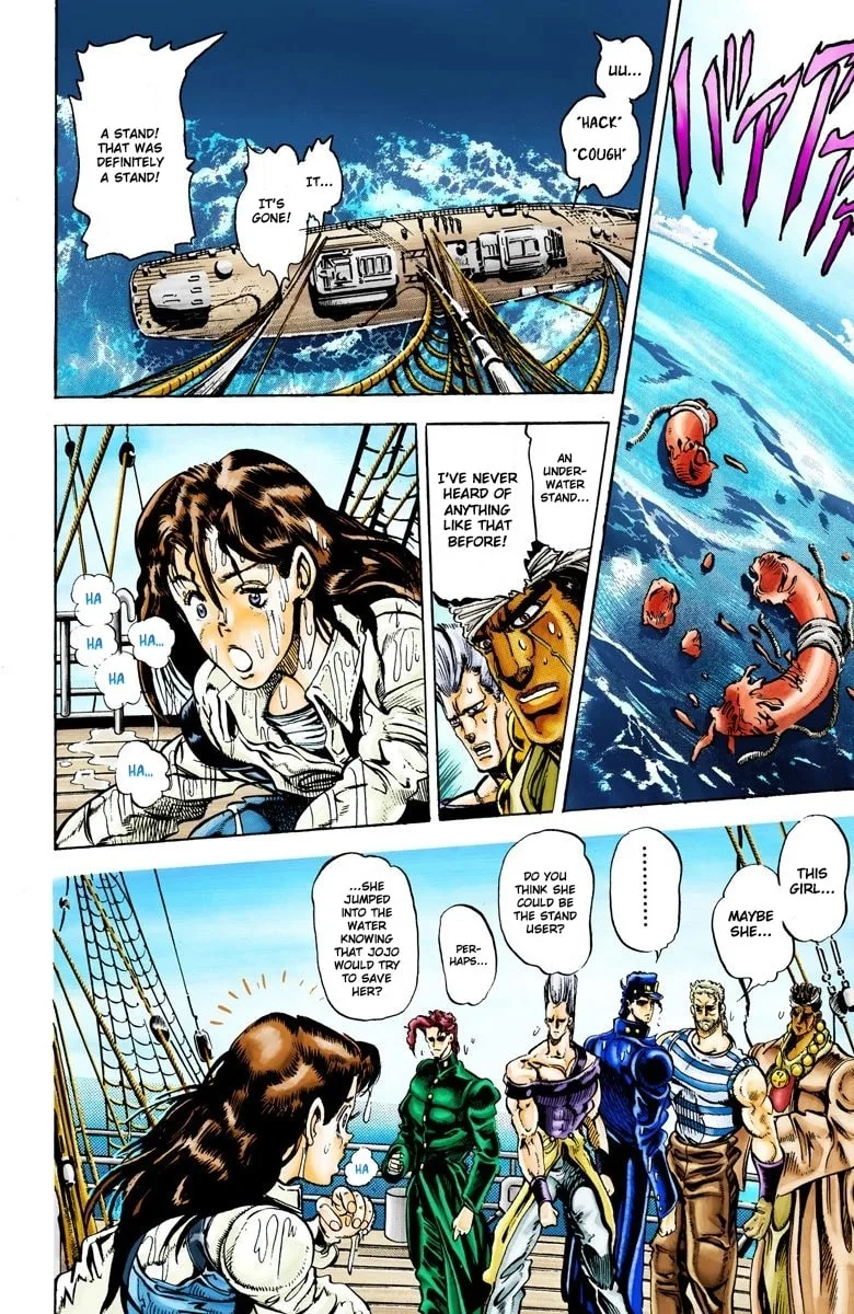 JoJo no Kimyou na Bouken Part 3: Stardust Crusaders Colored Manga, chapter 15, page 4