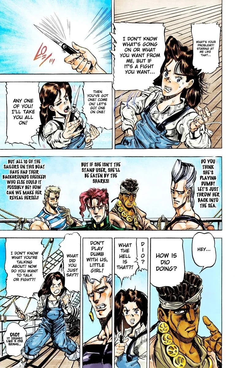 JoJo no Kimyou na Bouken Part 3: Stardust Crusaders Colored Manga, chapter 15, page 5