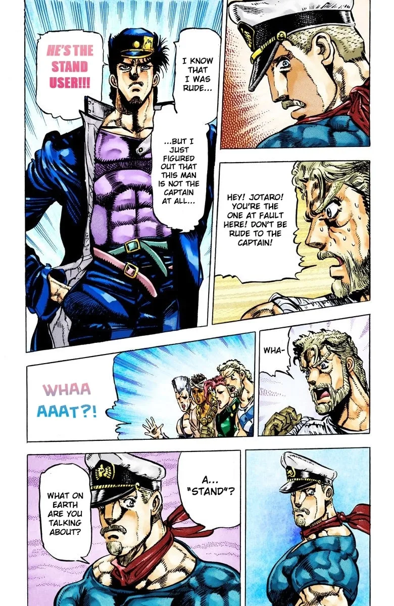 JoJo no Kimyou na Bouken Part 3: Stardust Crusaders Colored Manga, chapter 15, page 10