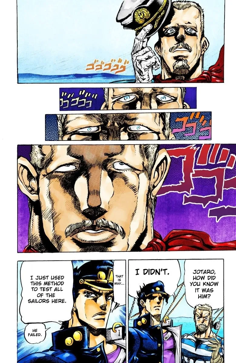 JoJo no Kimyou na Bouken Part 3: Stardust Crusaders Colored Manga, chapter 15, page 14