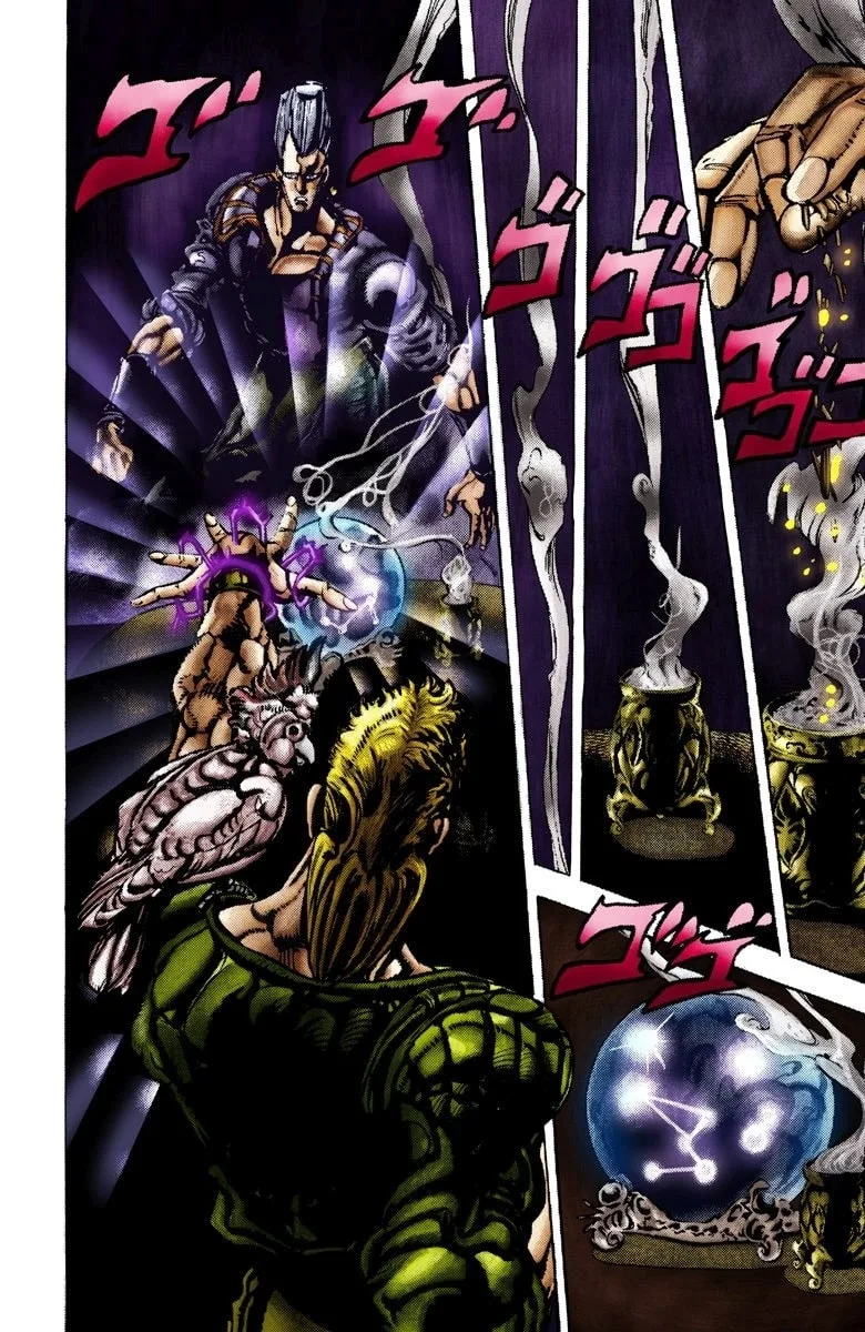 JoJo no Kimyou na Bouken Part 3: Stardust Crusaders Colored Manga, chapter 14, page 7