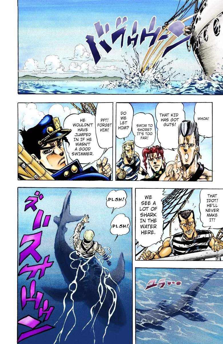 JoJo no Kimyou na Bouken Part 3: Stardust Crusaders Colored Manga, chapter 14, page 15