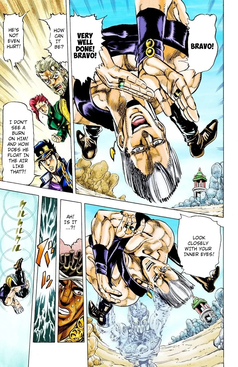 JoJo no Kimyou na Bouken Part 3: Stardust Crusaders Colored Manga, chapter 13, page 4