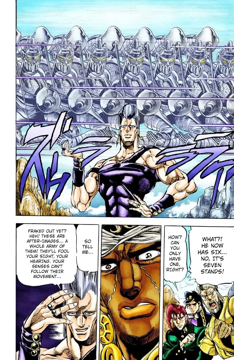JoJo no Kimyou na Bouken Part 3: Stardust Crusaders Colored Manga, chapter 13, page 7