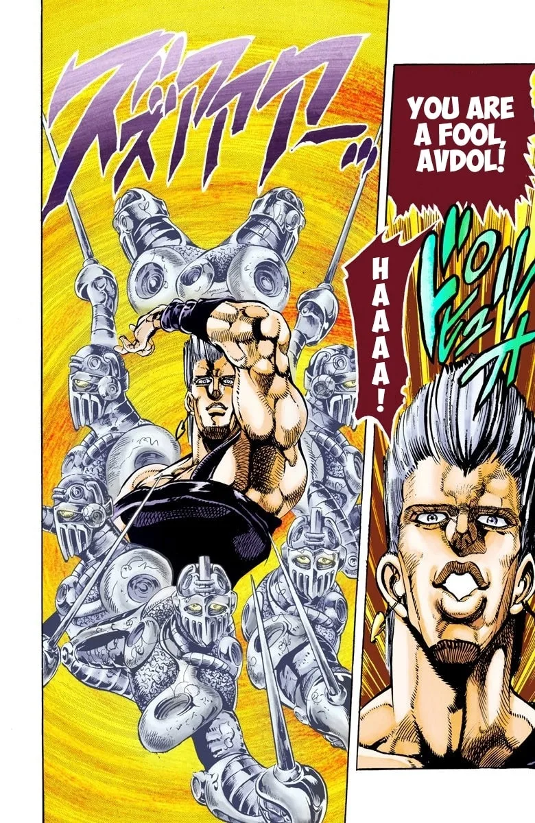 JoJo no Kimyou na Bouken Part 3: Stardust Crusaders Colored Manga, chapter 13, page 11
