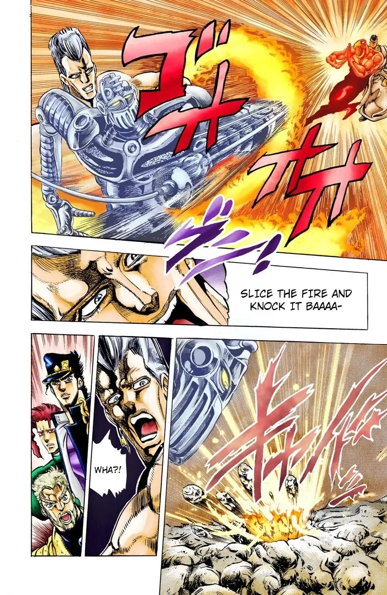 JoJo no Kimyou na Bouken Part 3: Stardust Crusaders Colored Manga, chapter 13, page 13