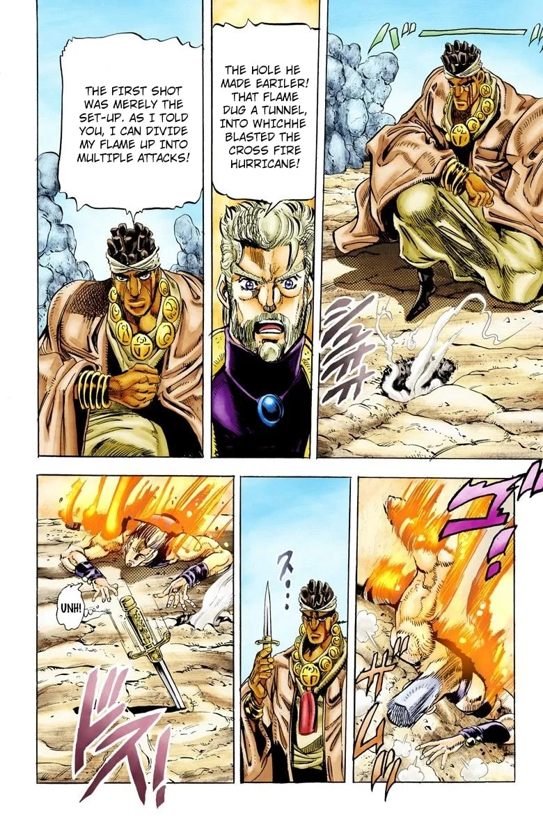 JoJo no Kimyou na Bouken Part 3: Stardust Crusaders Colored Manga, chapter 13, page 15