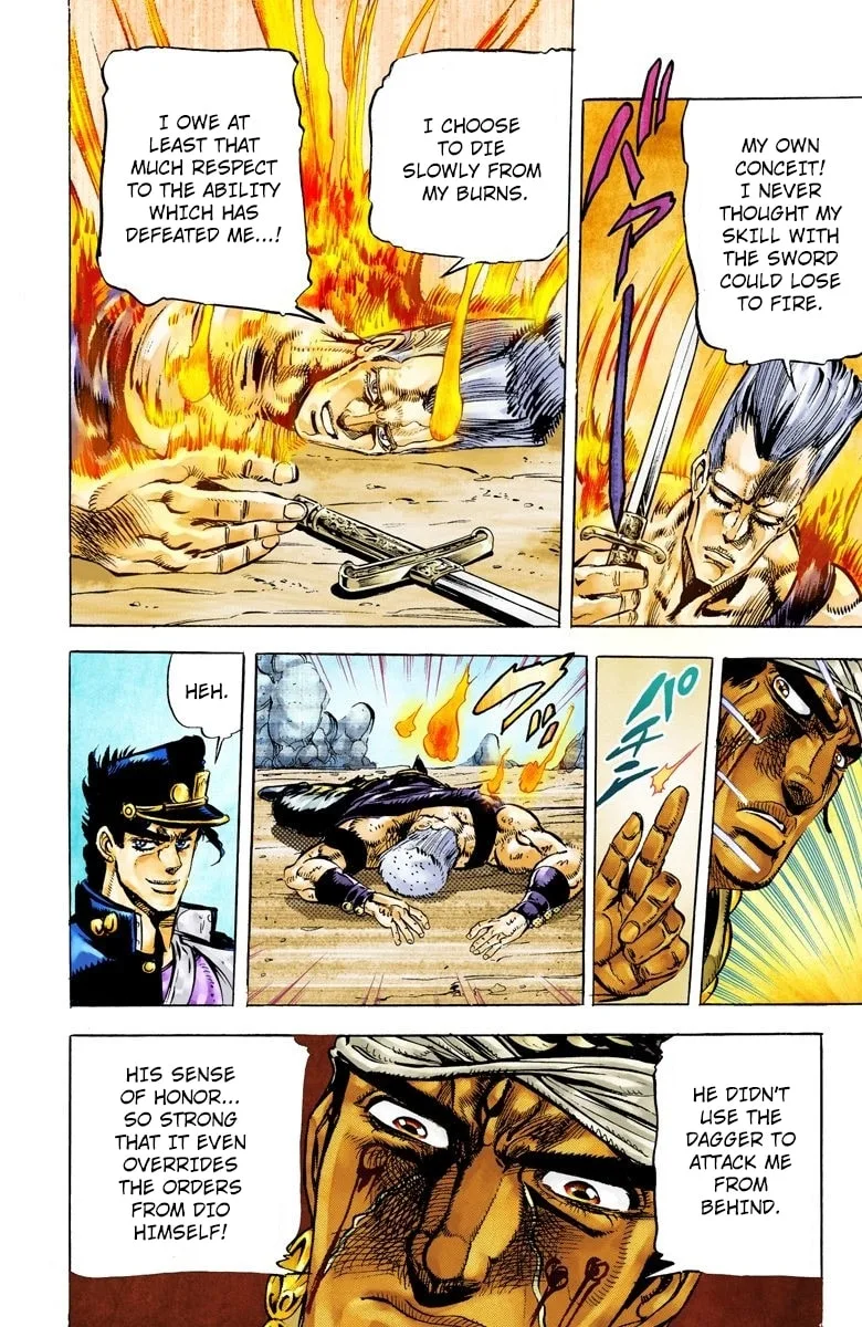 JoJo no Kimyou na Bouken Part 3: Stardust Crusaders Colored Manga, chapter 13, page 17