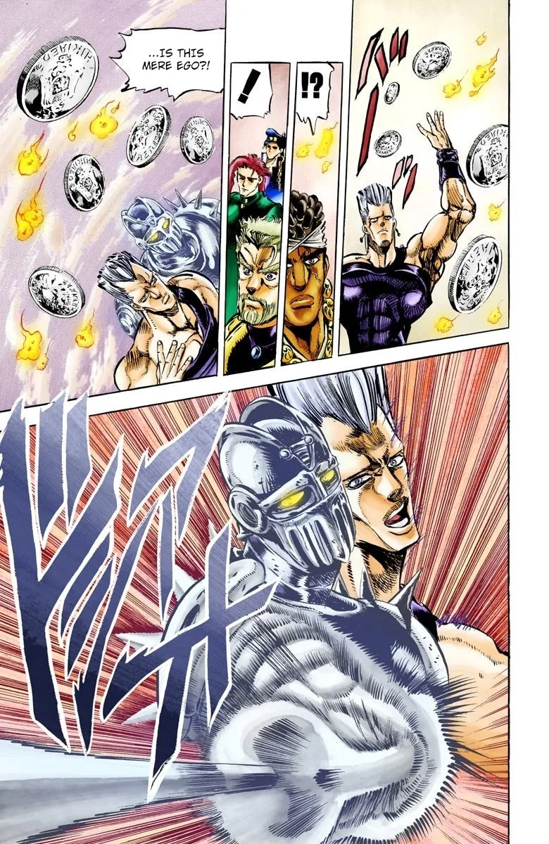 JoJo no Kimyou na Bouken Part 3: Stardust Crusaders Colored Manga, chapter 12, page 3