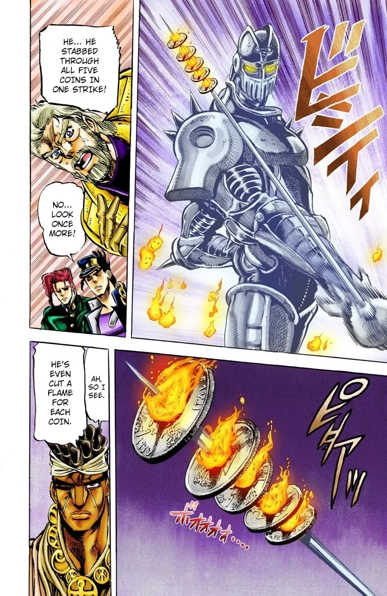 JoJo no Kimyou na Bouken Part 3: Stardust Crusaders Colored Manga, chapter 12, page 4