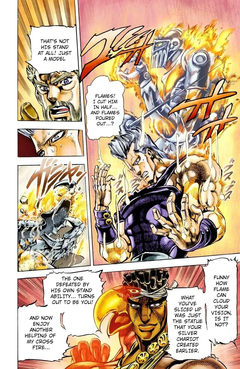 JoJo no Kimyou na Bouken Part 3: Stardust Crusaders Colored Manga, chapter 12, page 16