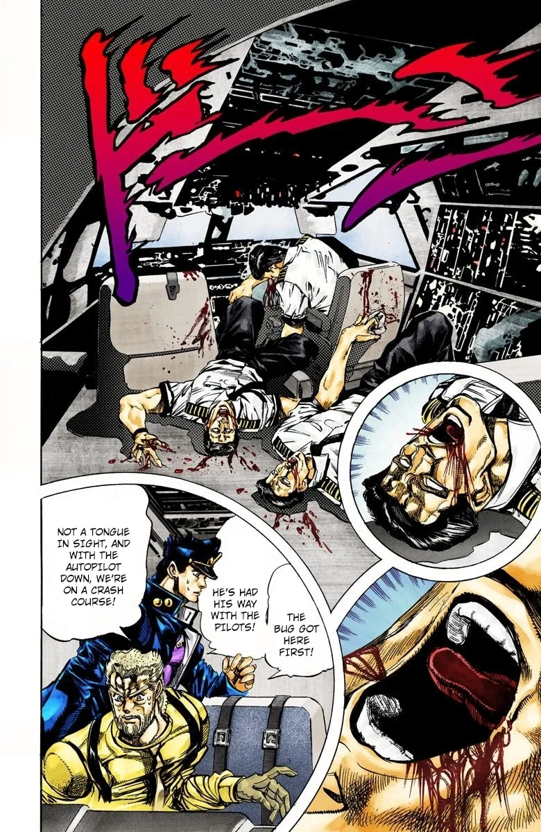 JoJo no Kimyou na Bouken Part 3: Stardust Crusaders Colored Manga, chapter 11, page 5