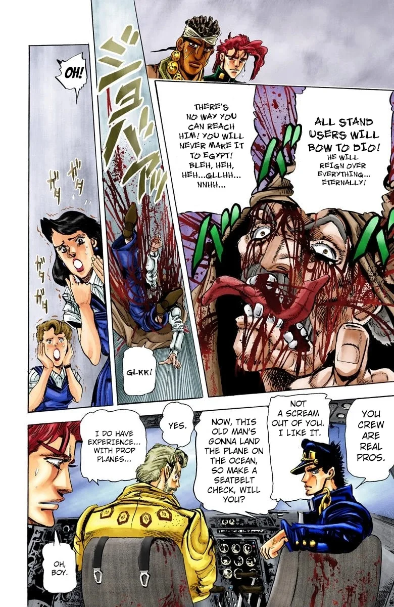 JoJo no Kimyou na Bouken Part 3: Stardust Crusaders Colored Manga, chapter 11, page 7