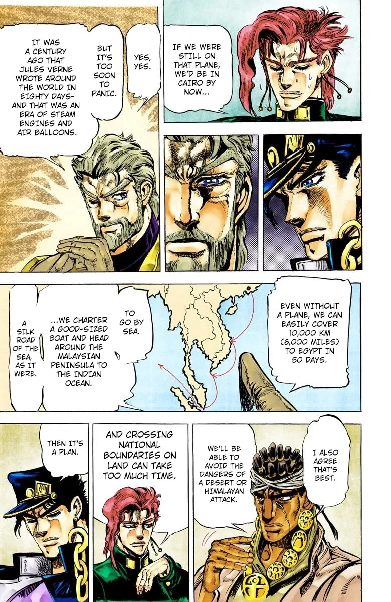 JoJo no Kimyou na Bouken Part 3: Stardust Crusaders Colored Manga, chapter 11, page 12