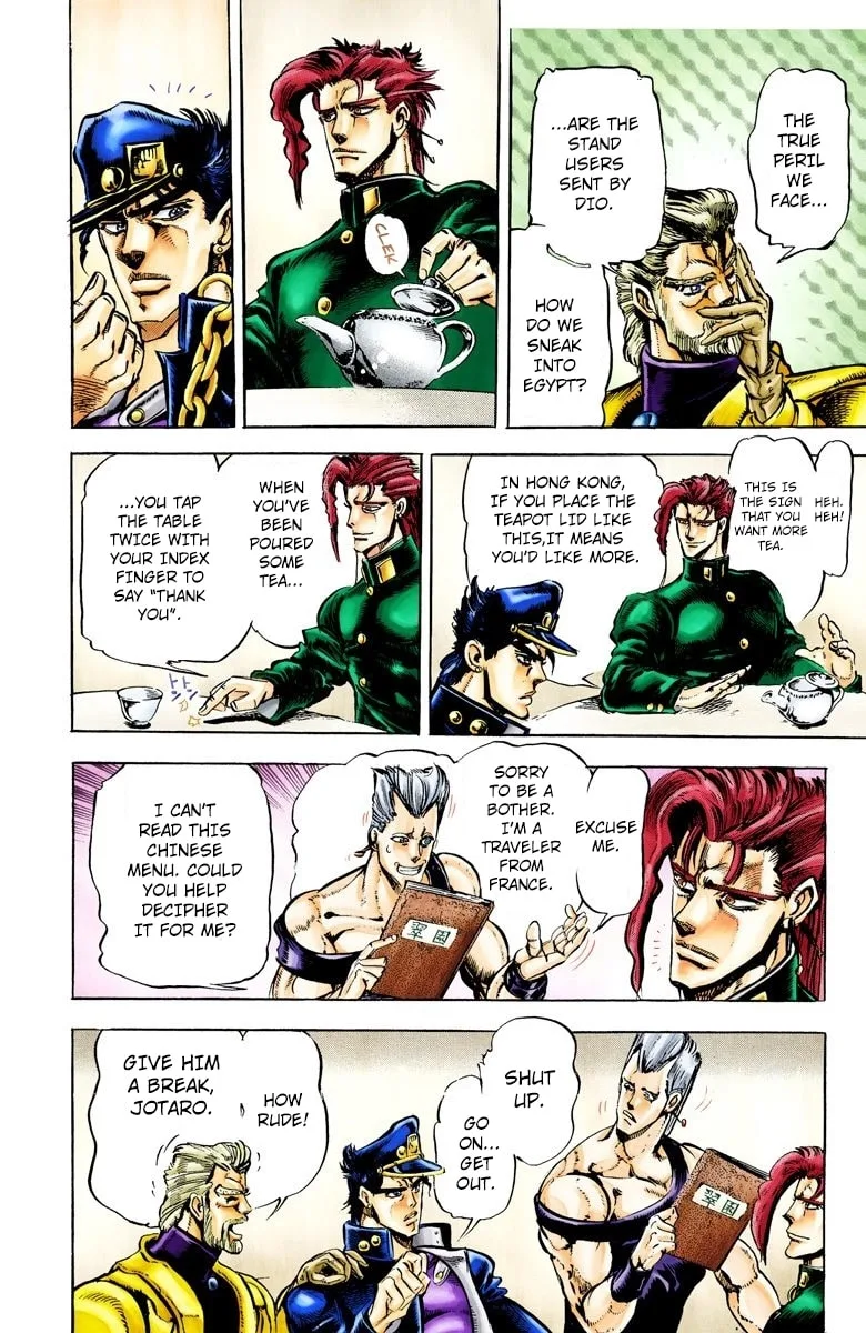 JoJo no Kimyou na Bouken Part 3: Stardust Crusaders Colored Manga, chapter 11, page 13