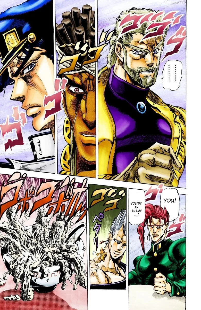 JoJo no Kimyou na Bouken Part 3: Stardust Crusaders Colored Manga, chapter 11, page 16