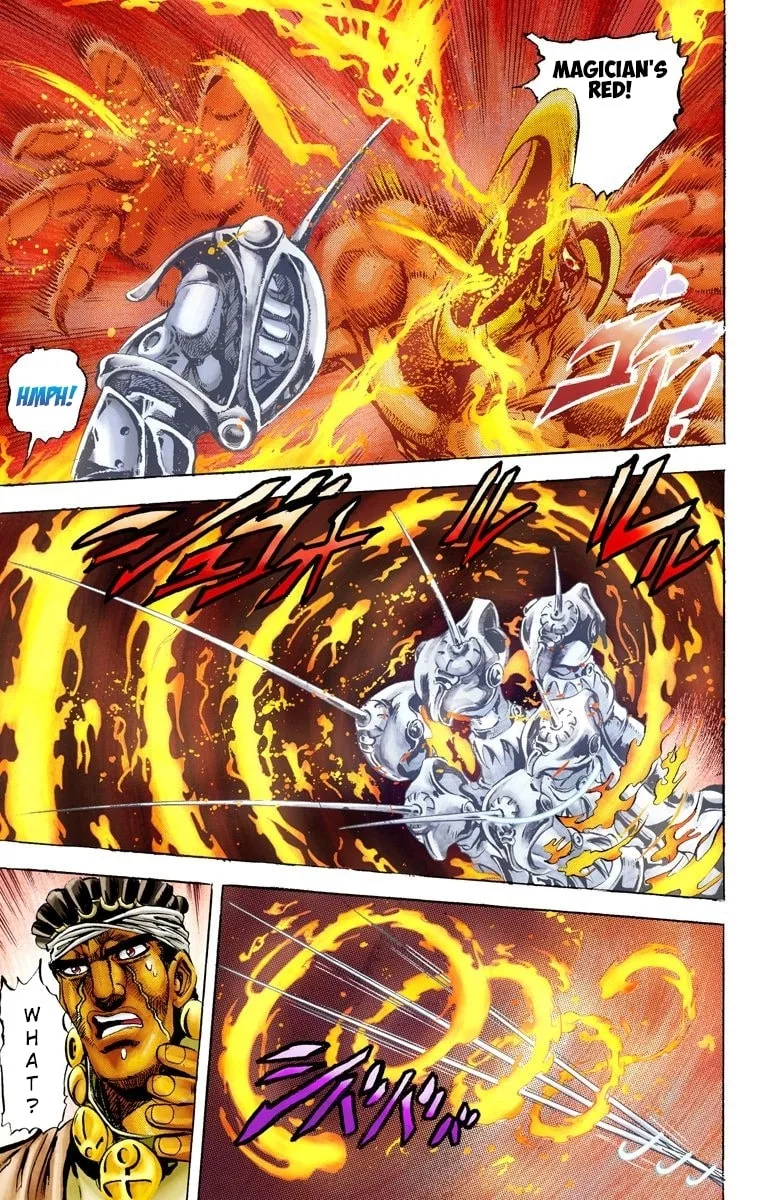 JoJo no Kimyou na Bouken Part 3: Stardust Crusaders Colored Manga, chapter 11, page 18