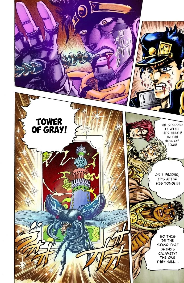 JoJo no Kimyou na Bouken Part 3: Stardust Crusaders Colored Manga, chapter 10, page 2