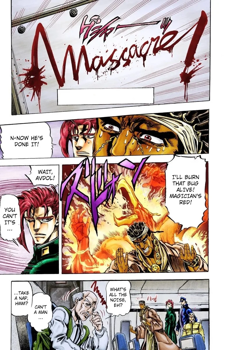 JoJo no Kimyou na Bouken Part 3: Stardust Crusaders Colored Manga, chapter 10, page 8