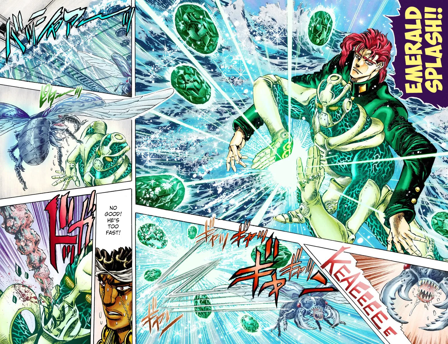 JoJo no Kimyou na Bouken Part 3: Stardust Crusaders Colored Manga, chapter 10, page 11