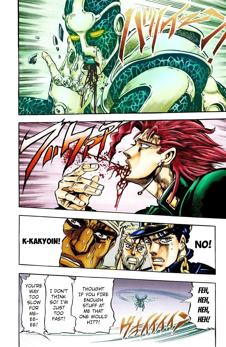 JoJo no Kimyou na Bouken Part 3: Stardust Crusaders Colored Manga, chapter 10, page 12