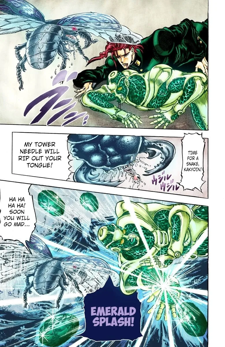 JoJo no Kimyou na Bouken Part 3: Stardust Crusaders Colored Manga, chapter 10, page 13