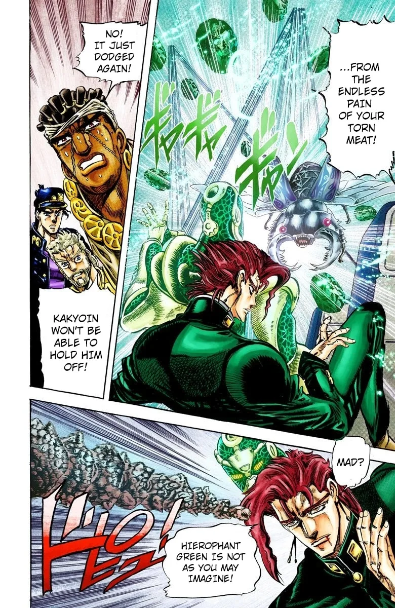 JoJo no Kimyou na Bouken Part 3: Stardust Crusaders Colored Manga, chapter 10, page 14