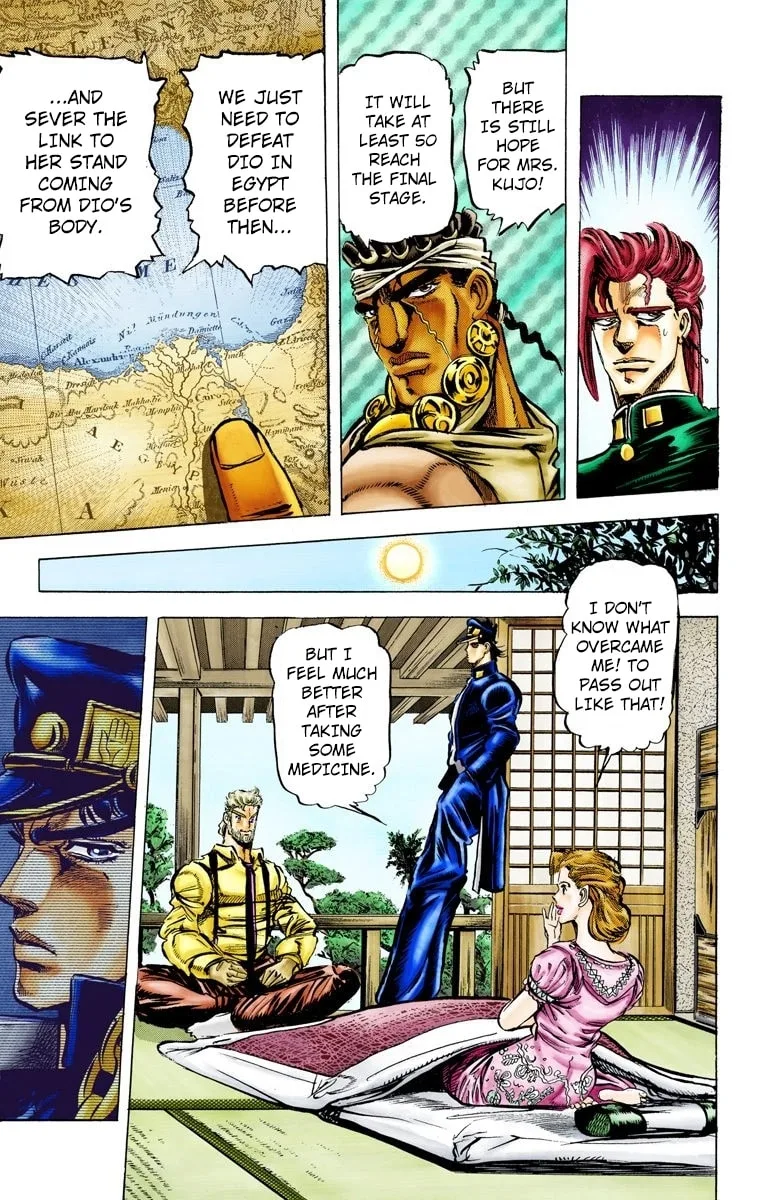 JoJo no Kimyou na Bouken Part 3: Stardust Crusaders Colored Manga, chapter 9, page 3