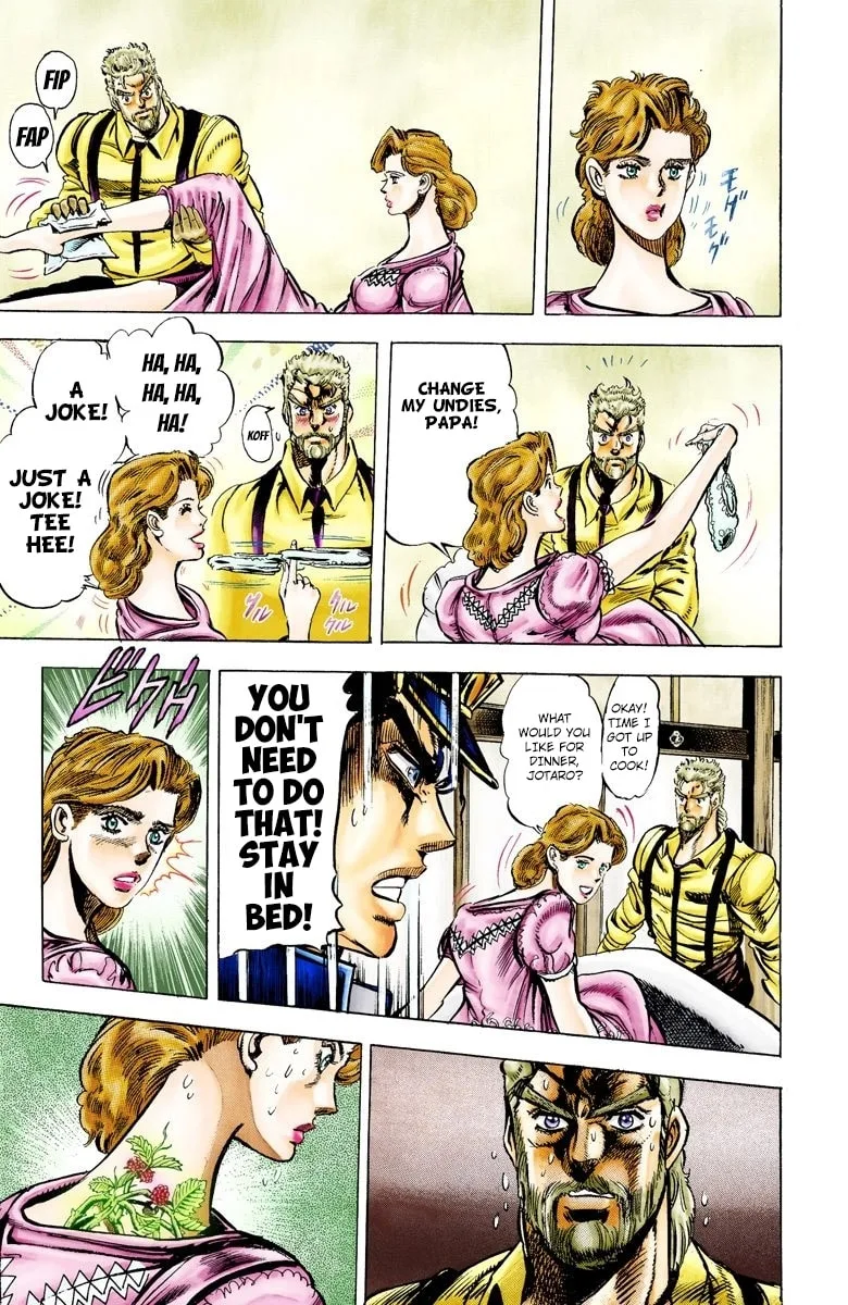 JoJo no Kimyou na Bouken Part 3: Stardust Crusaders Colored Manga, chapter 9, page 5