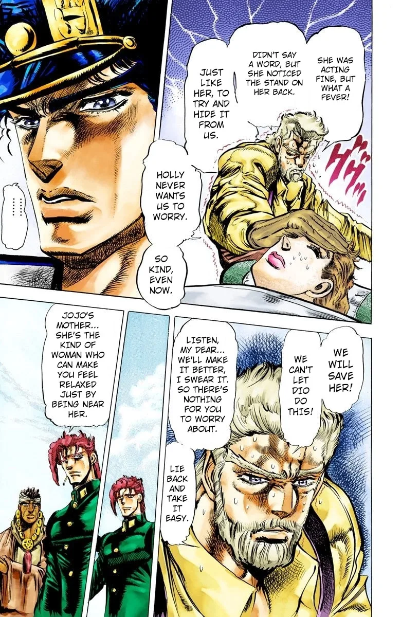 JoJo no Kimyou na Bouken Part 3: Stardust Crusaders Colored Manga, chapter 9, page 7