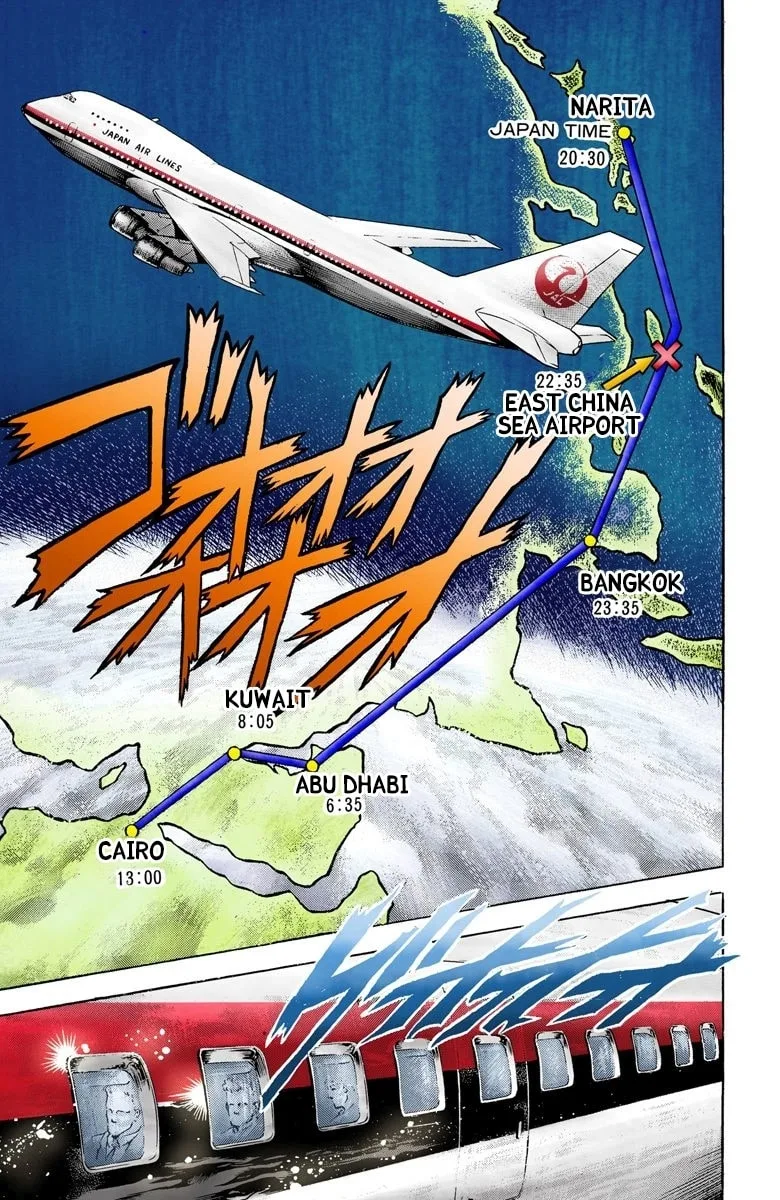 JoJo no Kimyou na Bouken Part 3: Stardust Crusaders Colored Manga, chapter 9, page 11