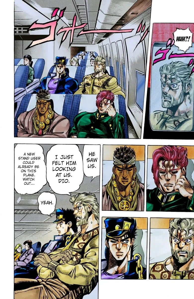 JoJo no Kimyou na Bouken Part 3: Stardust Crusaders Colored Manga, chapter 9, page 12