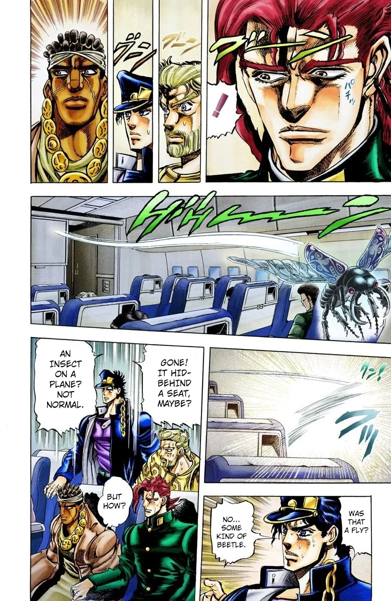 JoJo no Kimyou na Bouken Part 3: Stardust Crusaders Colored Manga, chapter 9, page 14