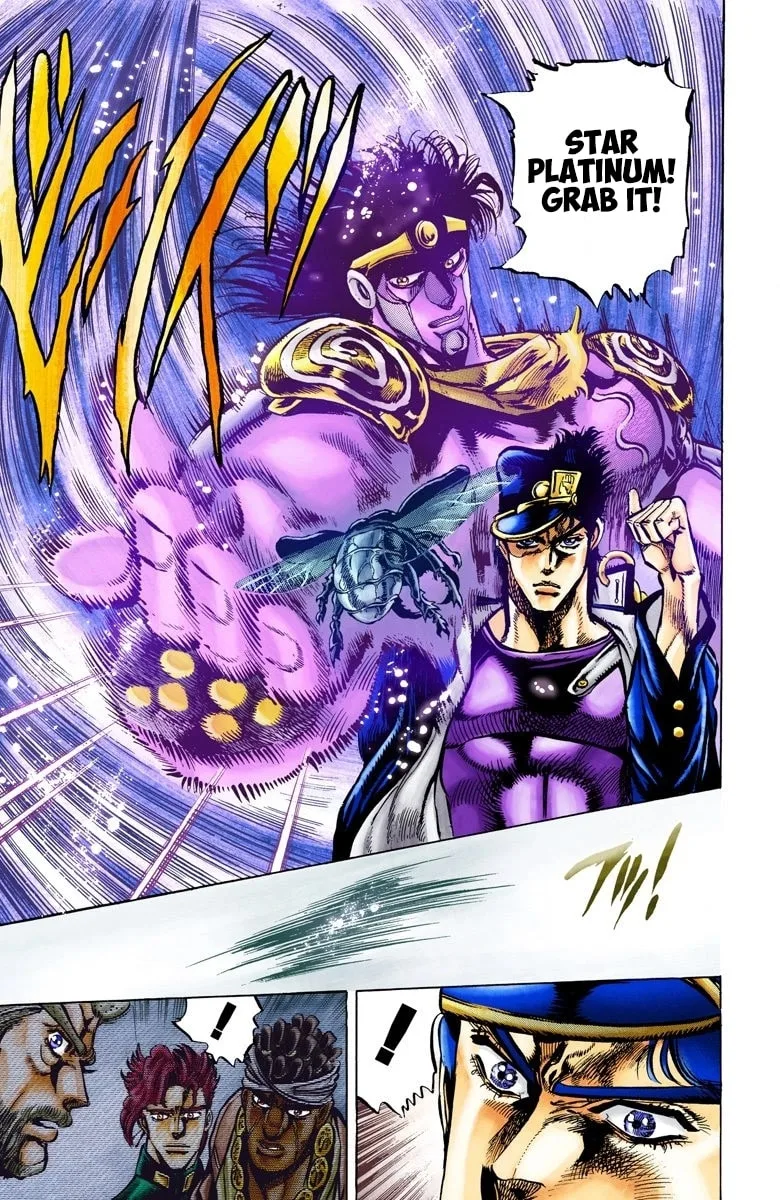 JoJo no Kimyou na Bouken Part 3: Stardust Crusaders Colored Manga, chapter 9, page 17