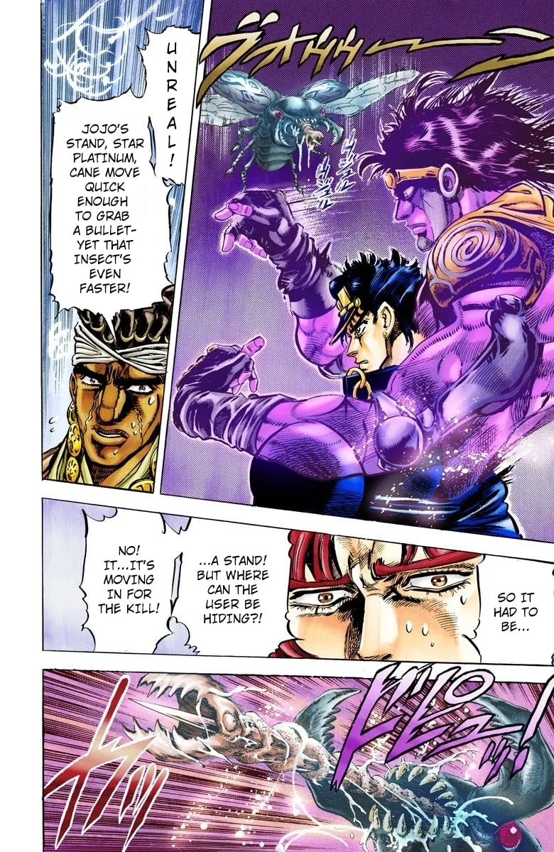 JoJo no Kimyou na Bouken Part 3: Stardust Crusaders Colored Manga, chapter 9, page 18
