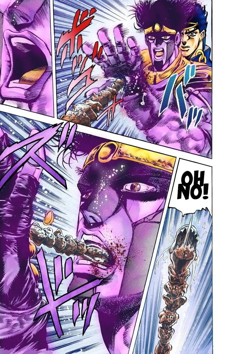 JoJo no Kimyou na Bouken Part 3: Stardust Crusaders Colored Manga, chapter 9, page 19