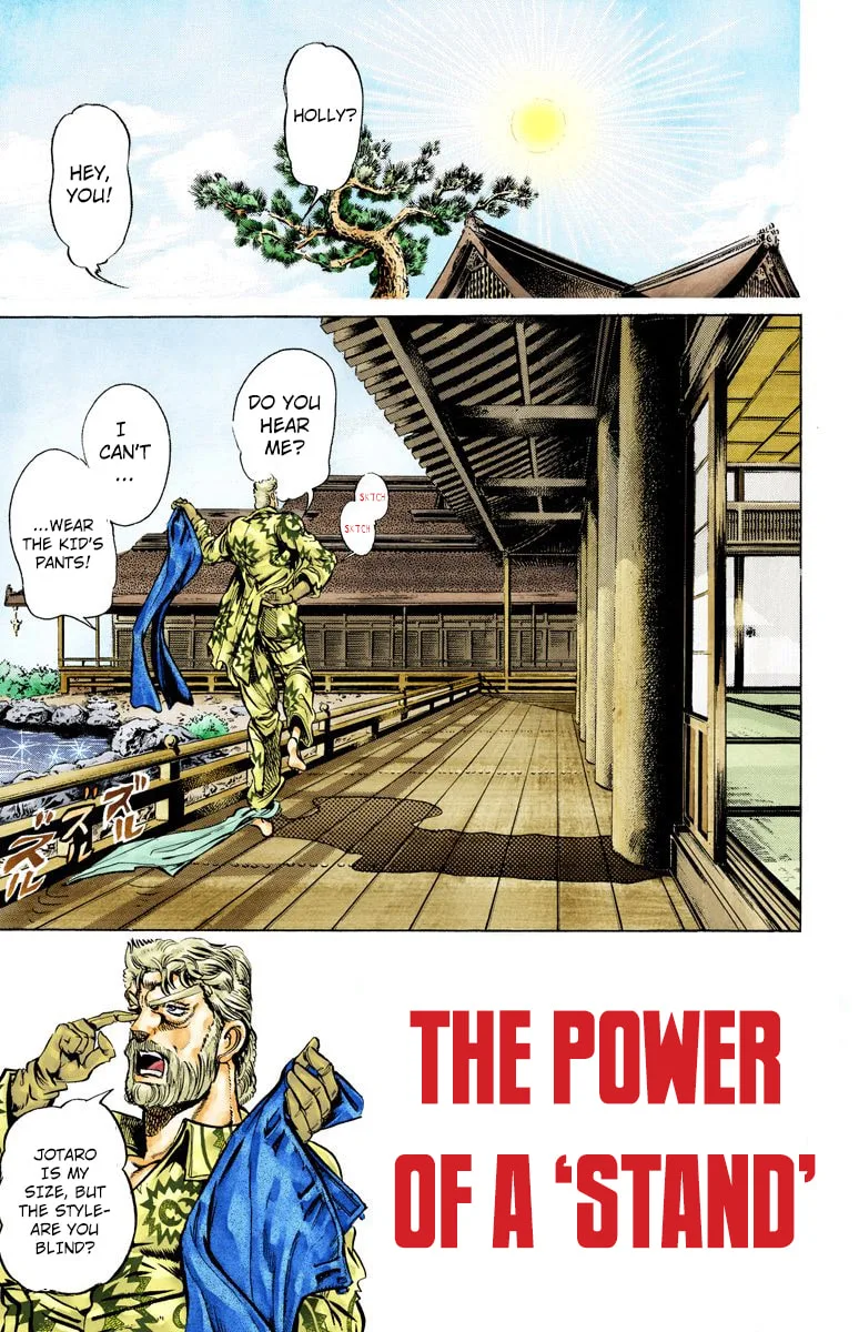 JoJo no Kimyou na Bouken Part 3: Stardust Crusaders Colored Manga, chapter 8, page 1