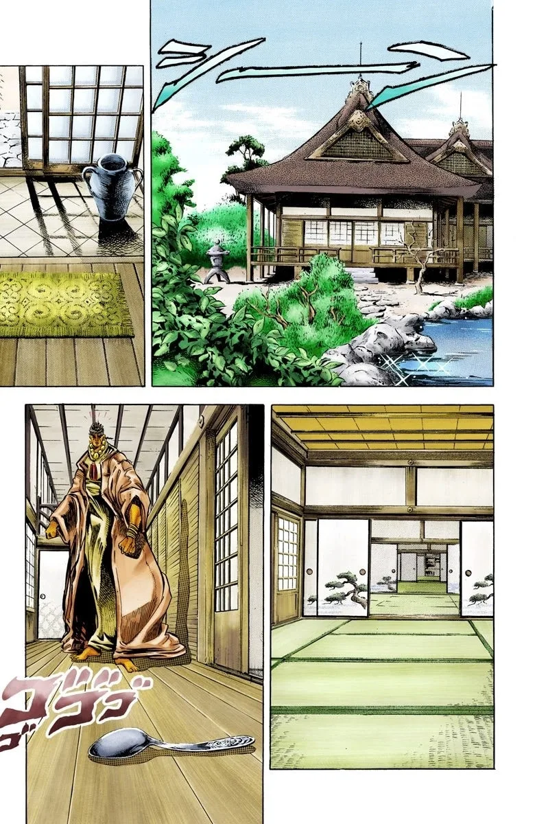 JoJo no Kimyou na Bouken Part 3: Stardust Crusaders Colored Manga, chapter 8, page 3