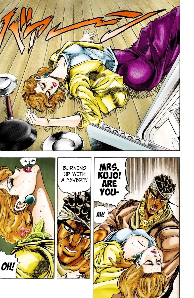 JoJo no Kimyou na Bouken Part 3: Stardust Crusaders Colored Manga, chapter 8, page 5