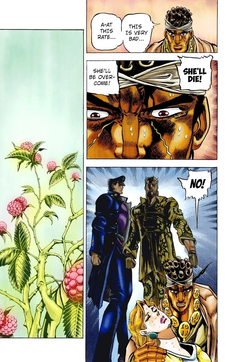 JoJo no Kimyou na Bouken Part 3: Stardust Crusaders Colored Manga, chapter 8, page 9
