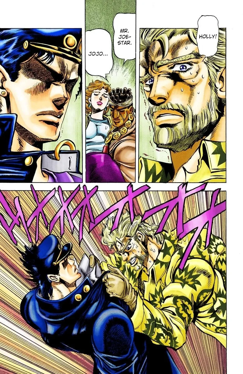 JoJo no Kimyou na Bouken Part 3: Stardust Crusaders Colored Manga, chapter 8, page 11