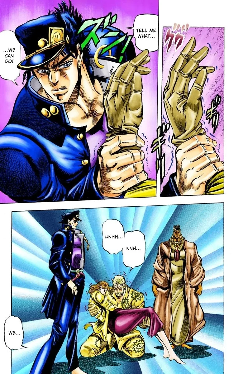 JoJo no Kimyou na Bouken Part 3: Stardust Crusaders Colored Manga, chapter 8, page 13