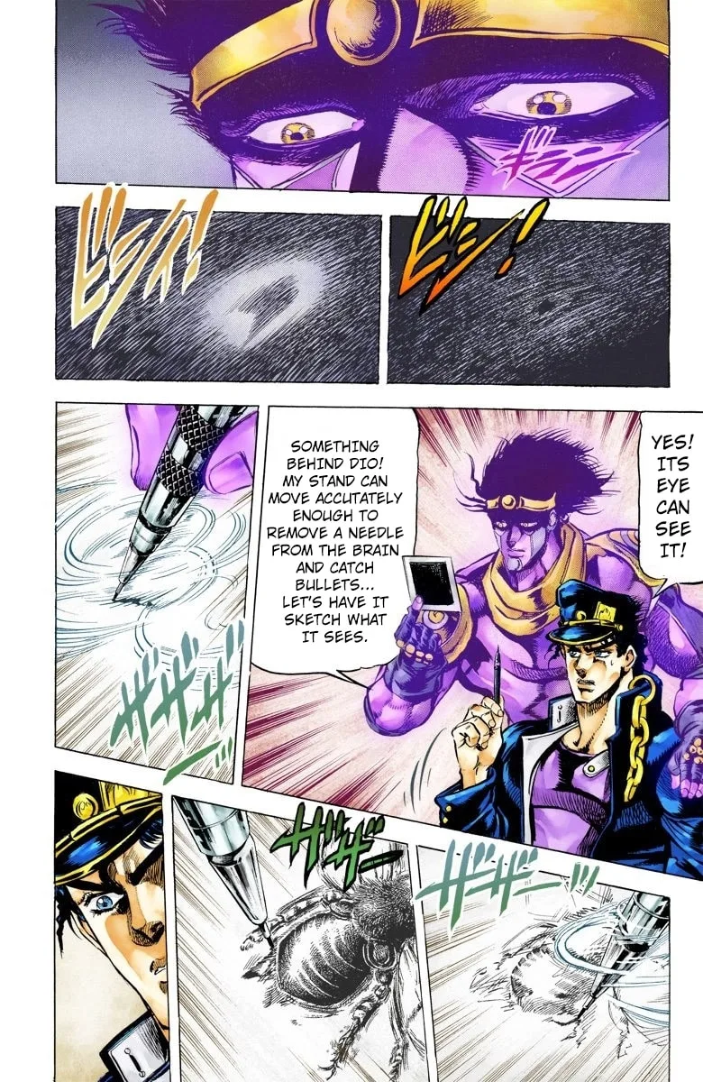 JoJo no Kimyou na Bouken Part 3: Stardust Crusaders Colored Manga, chapter 8, page 16