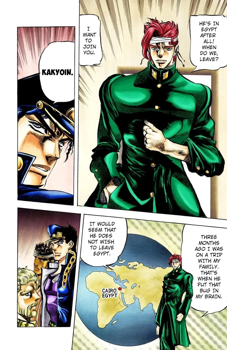 JoJo no Kimyou na Bouken Part 3: Stardust Crusaders Colored Manga, chapter 8, page 18