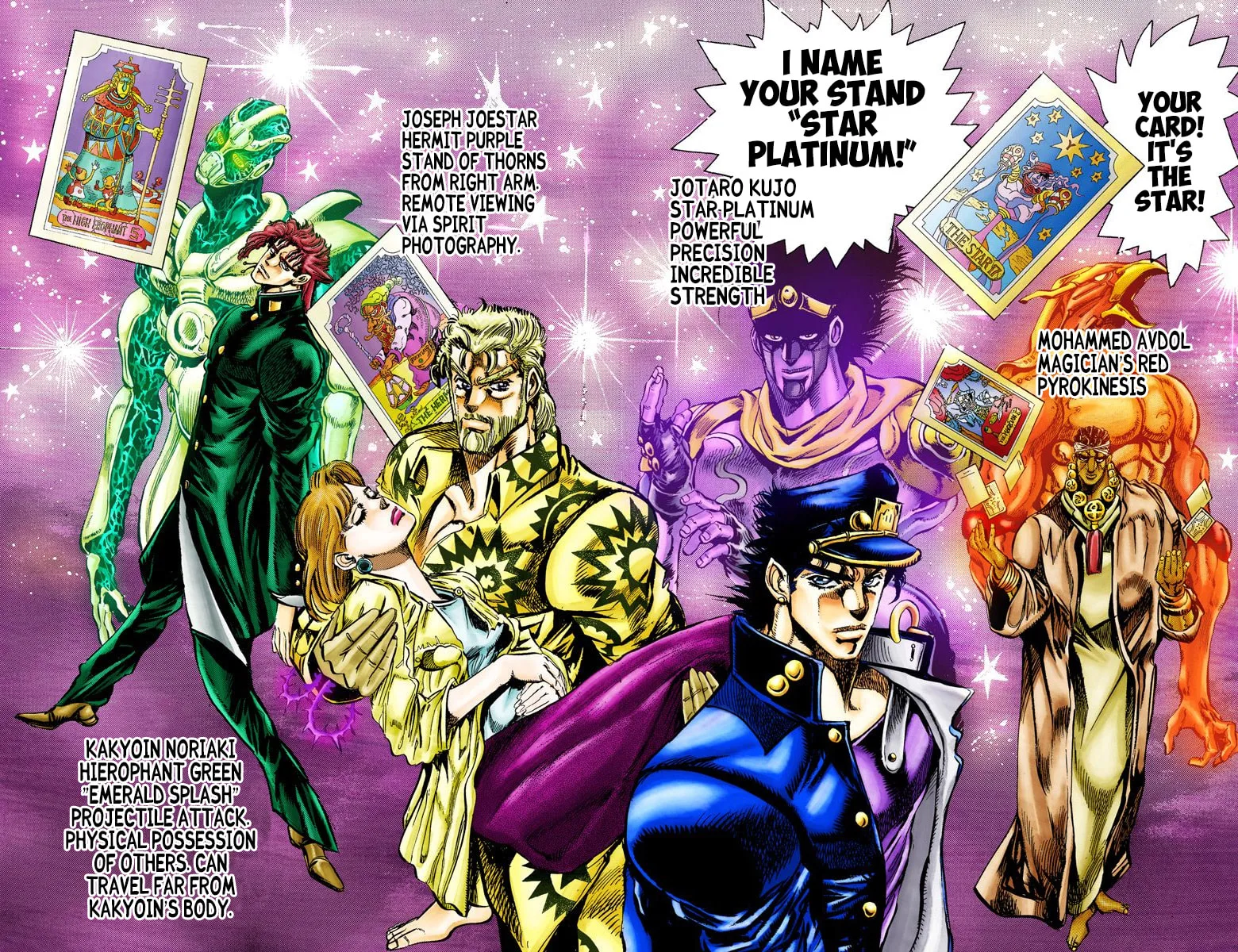 JoJo no Kimyou na Bouken Part 3: Stardust Crusaders Colored Manga, chapter 8, page 20
