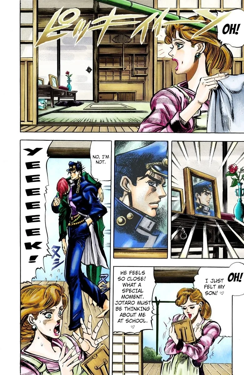 JoJo no Kimyou na Bouken Part 3: Stardust Crusaders Colored Manga, chapter 7, page 2