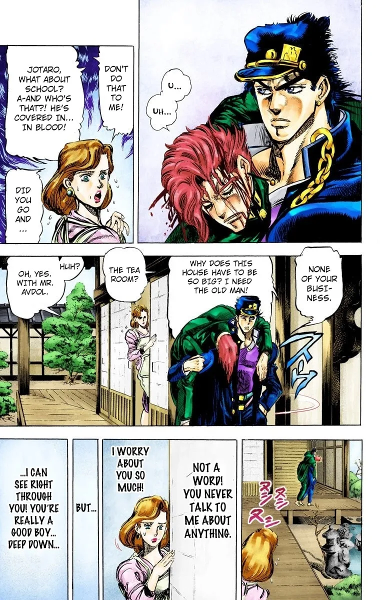 JoJo no Kimyou na Bouken Part 3: Stardust Crusaders Colored Manga, chapter 7, page 3